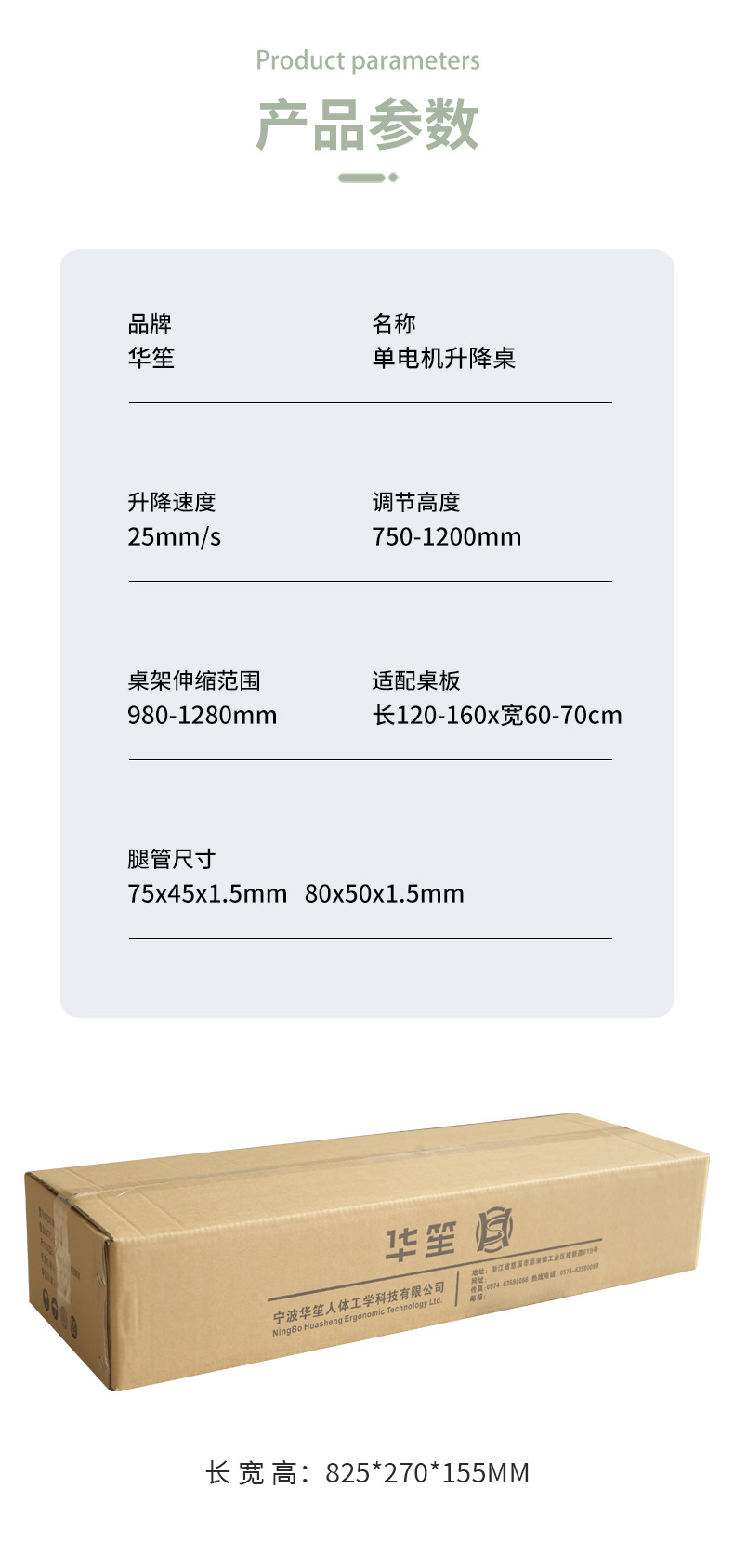 eba29641ffca7f621455fa64a5a294