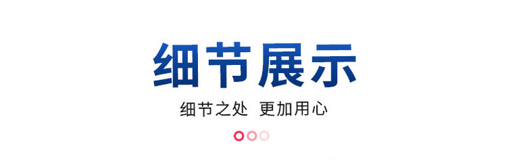 微信图片_20240409165003