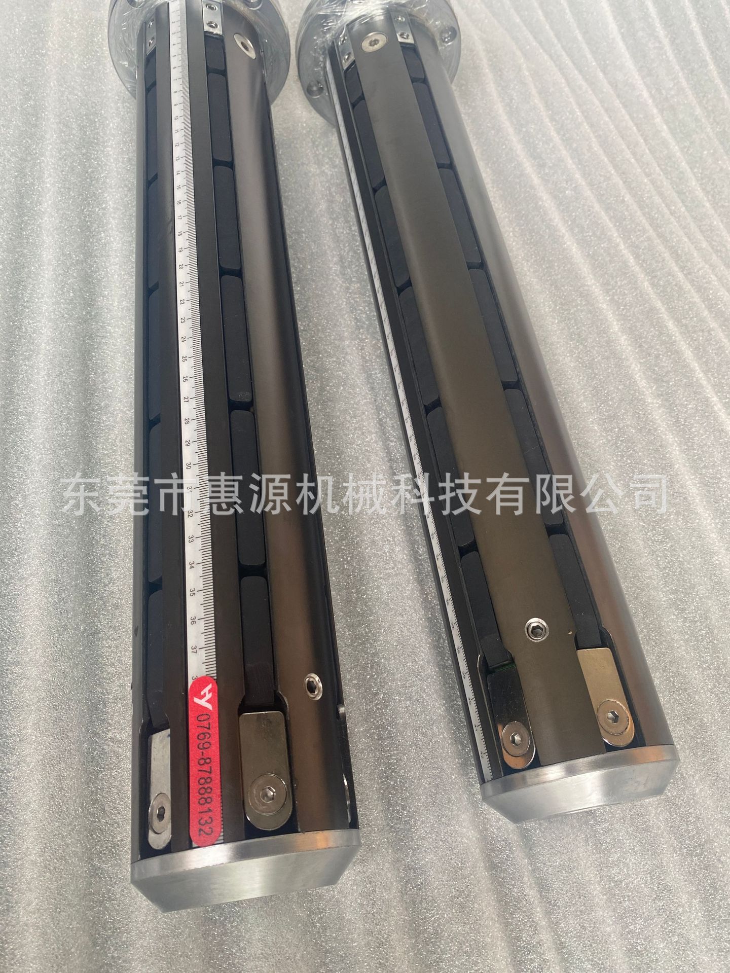 微信图片_20230911110747