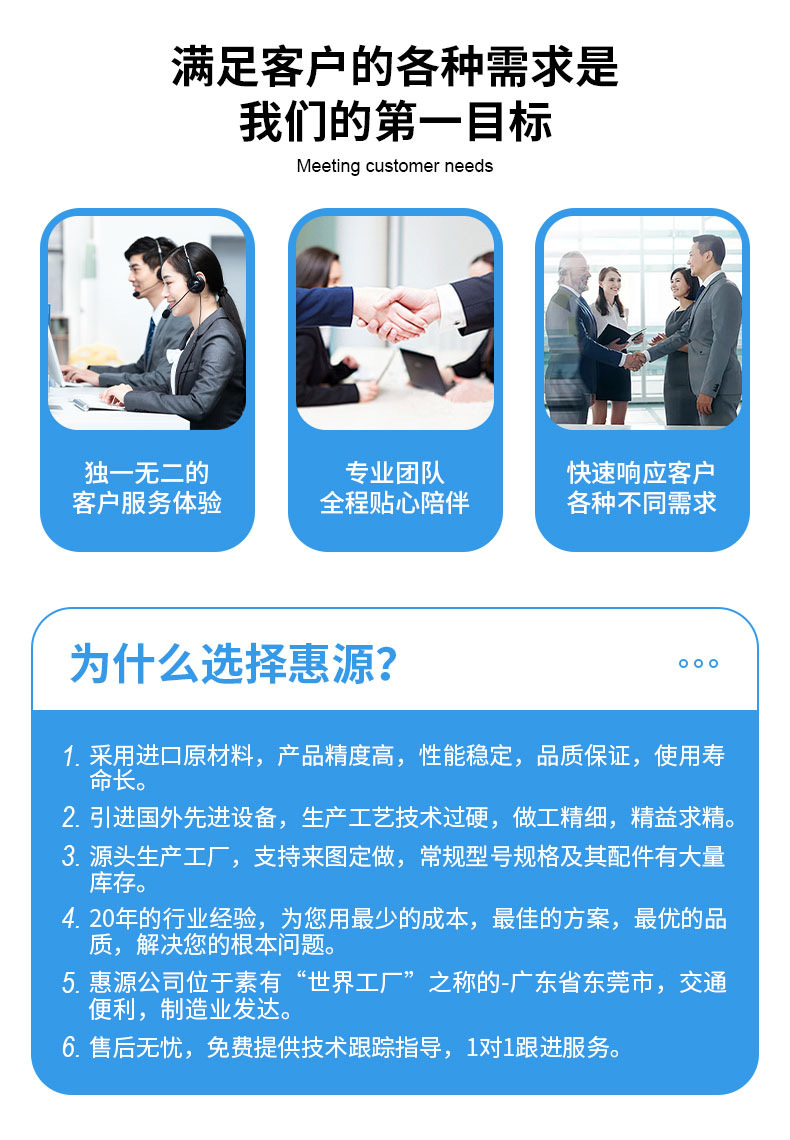 详情_03