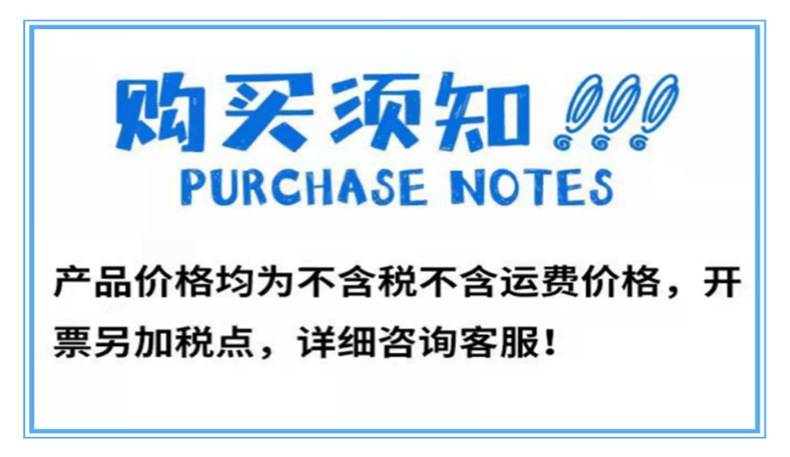 详1.png