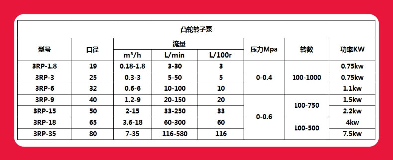 微信图片_20240321164916.jpg