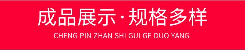 详6.png