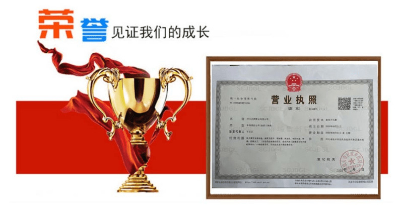 详9.png