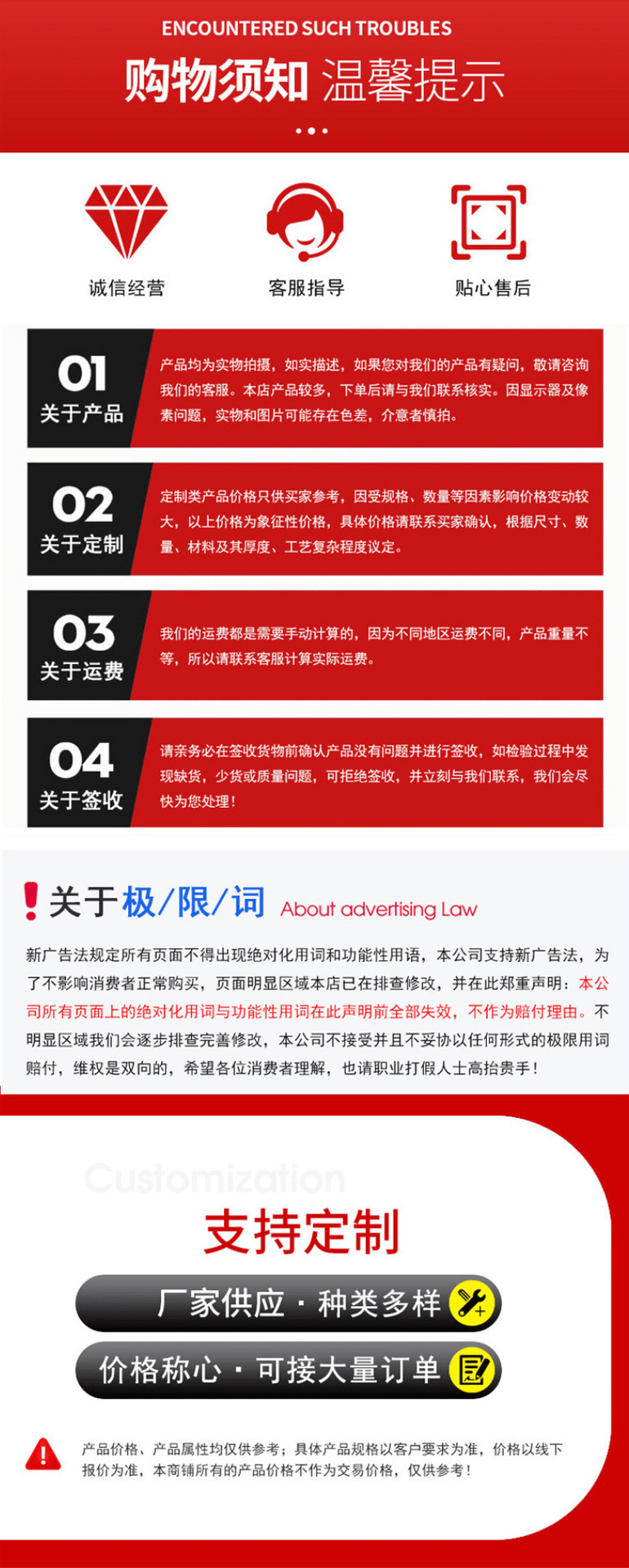 详12.png