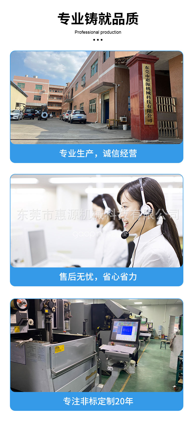 通键式气胀轴_06.jpg