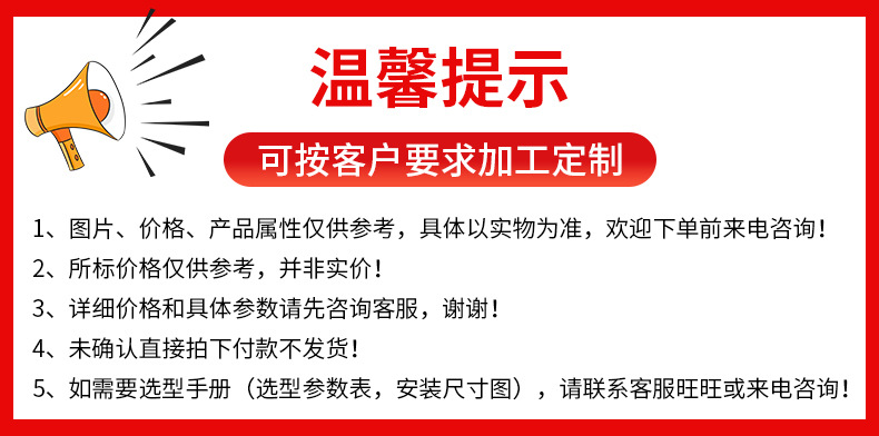 详情_01
