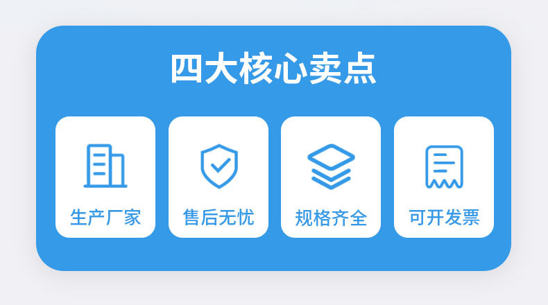 详情_02.jpg