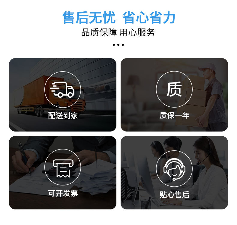 详情_10.jpg