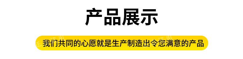 微信图片_20220607111532