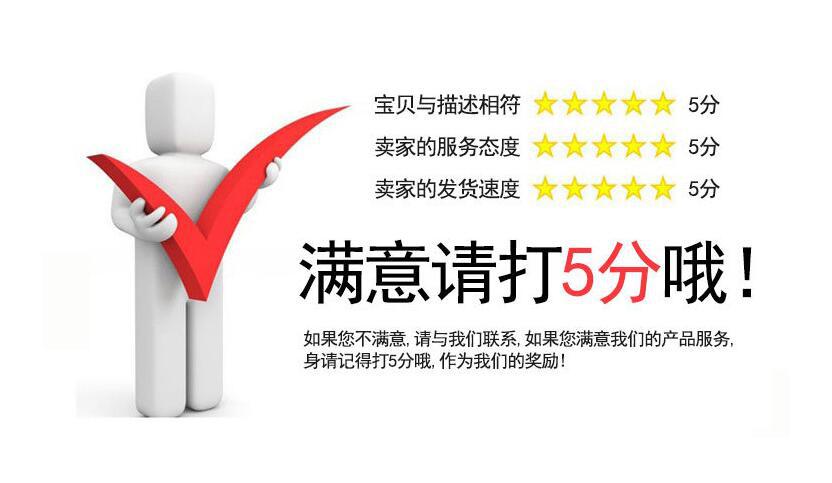 平分.jpg