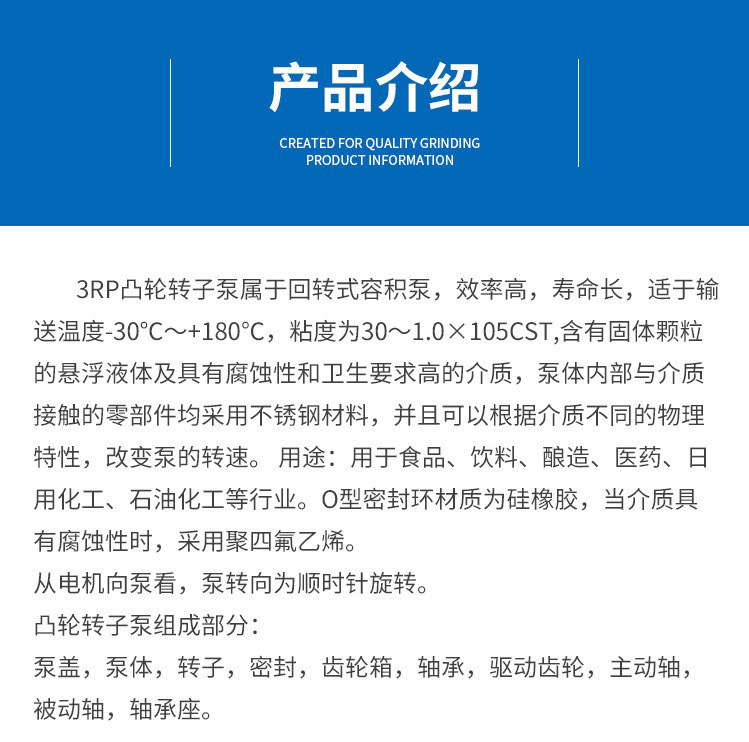 介绍_01