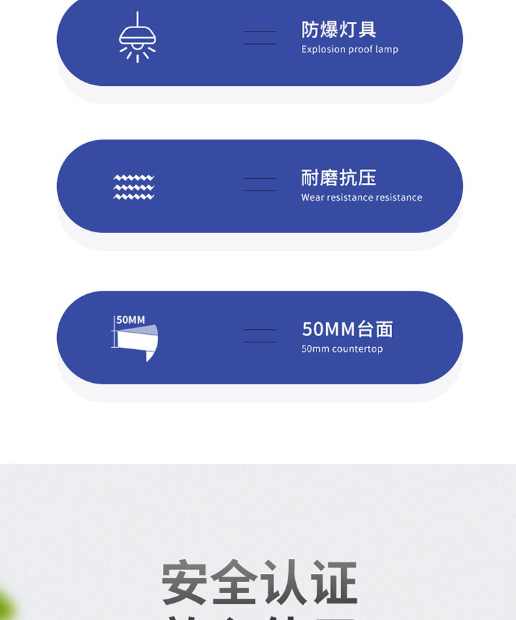 详情-04.jpg