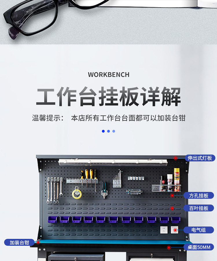 详情-06.jpg