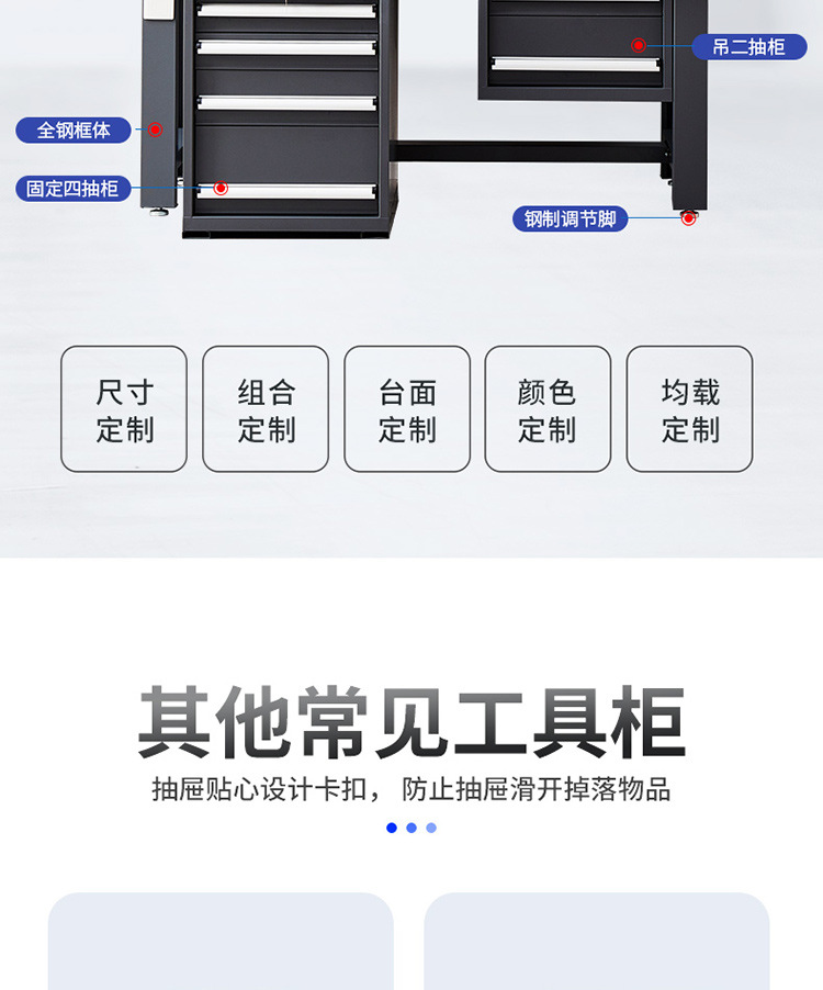 详情-07.jpg