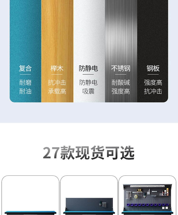 详情-09.jpg