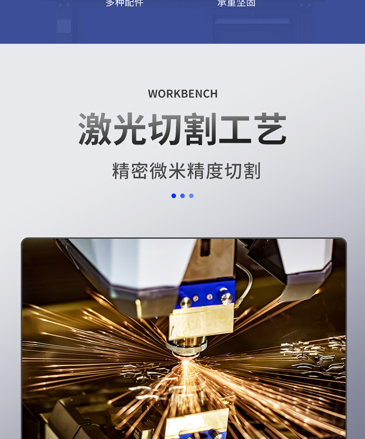 详情-14.jpg