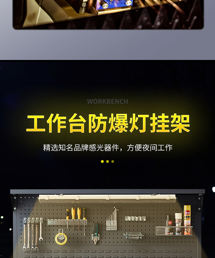 详情-15.jpg