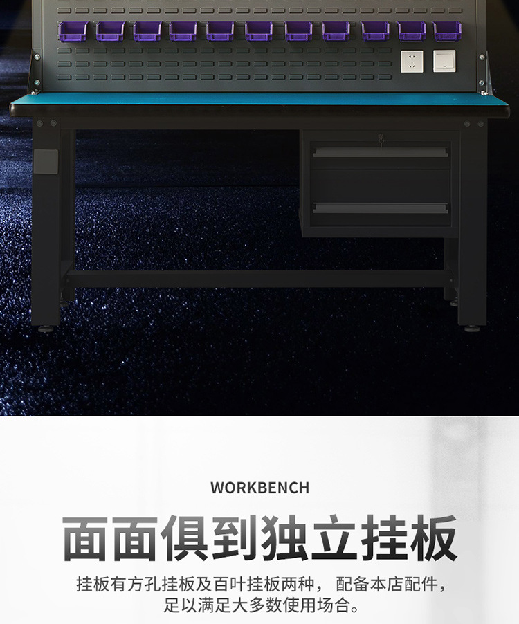 详情-16.jpg