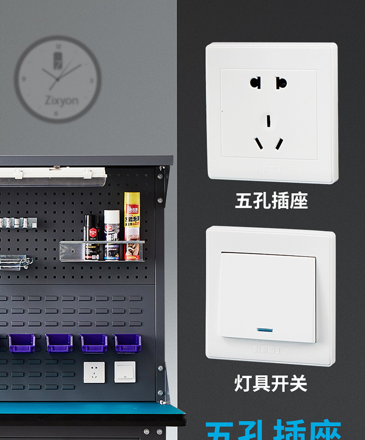 详情-18.jpg