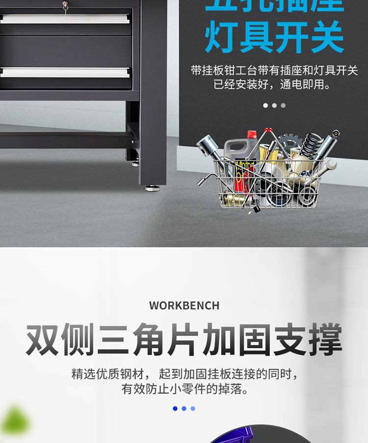 详情-19.jpg