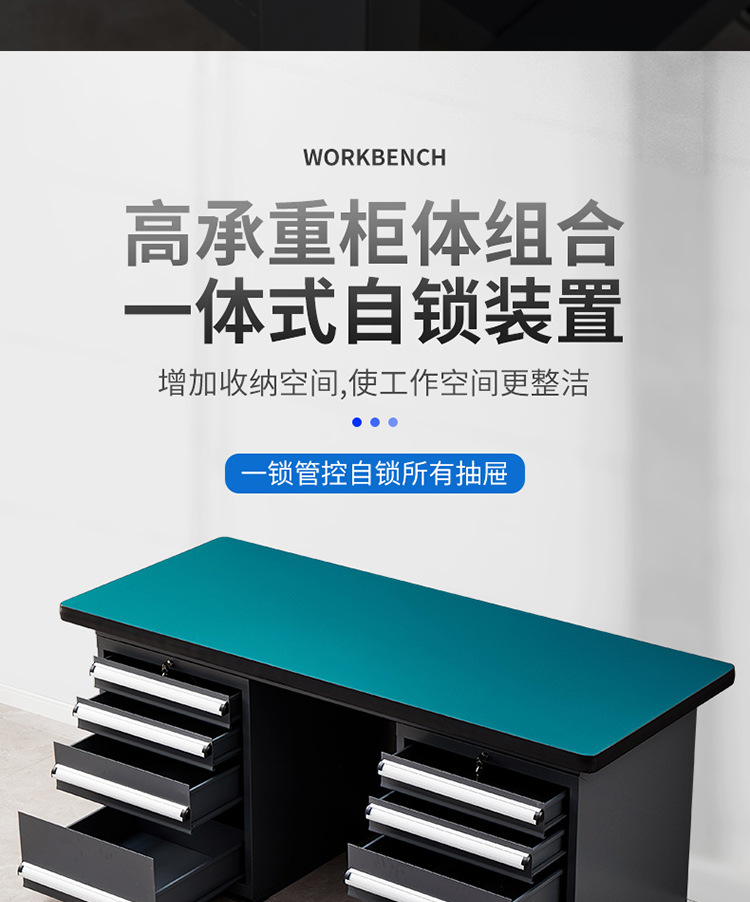 详情-24.jpg
