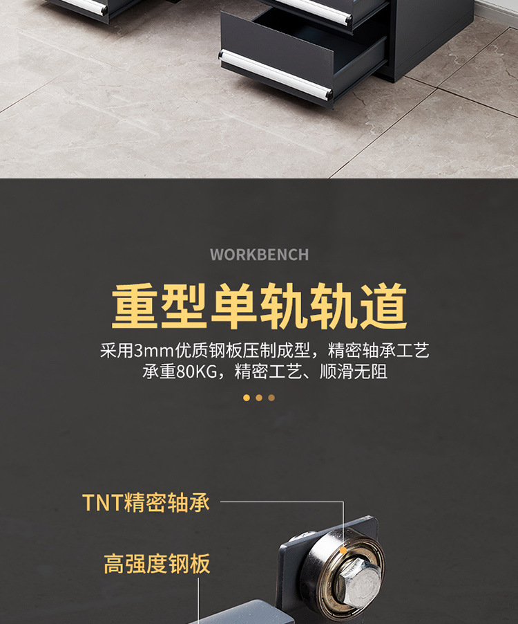 详情-25.jpg