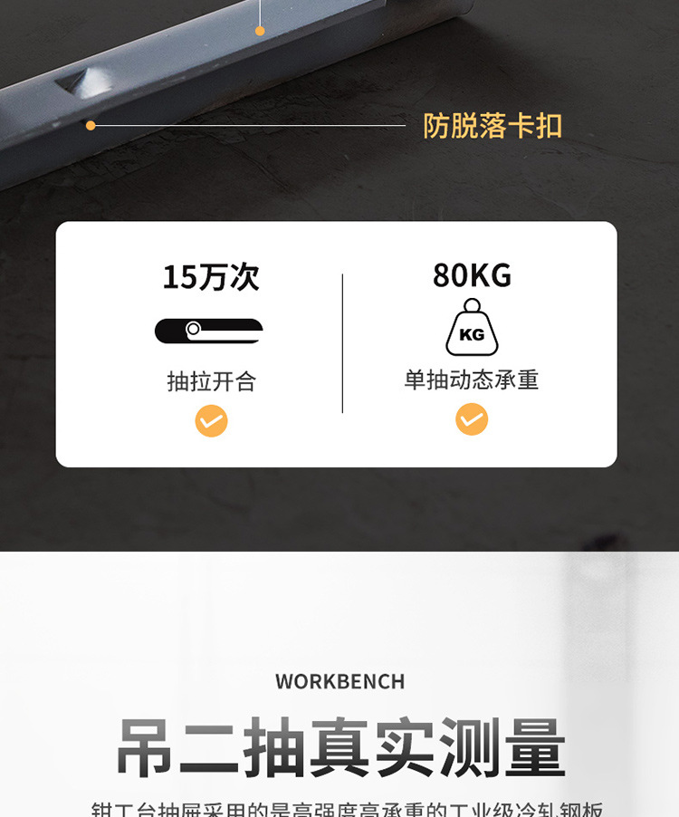 详情-26.jpg