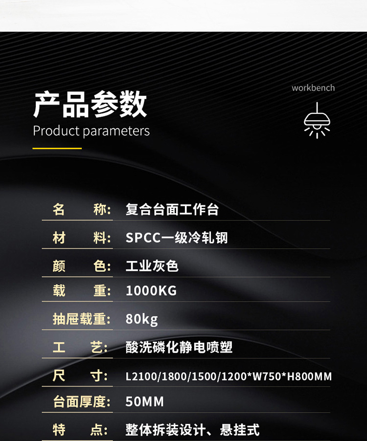 详情-28.jpg