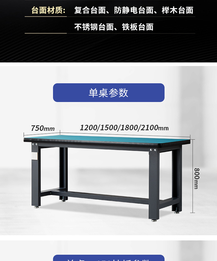 详情-29.jpg