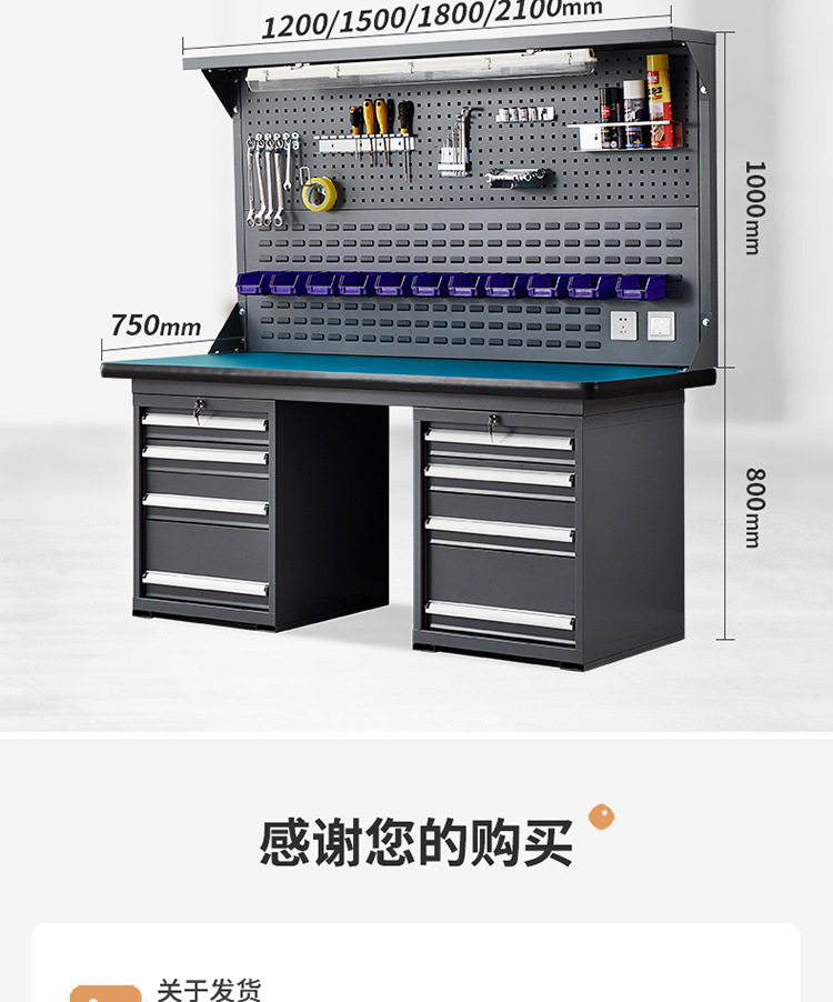 详情-31.jpg