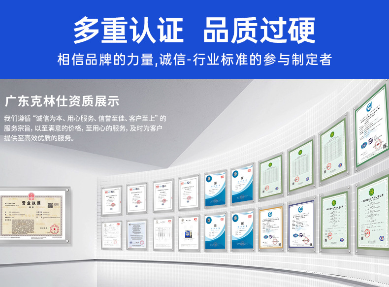 详情页首屏_03
