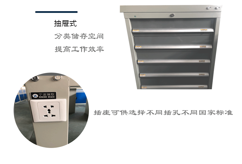 工作台源文件_07