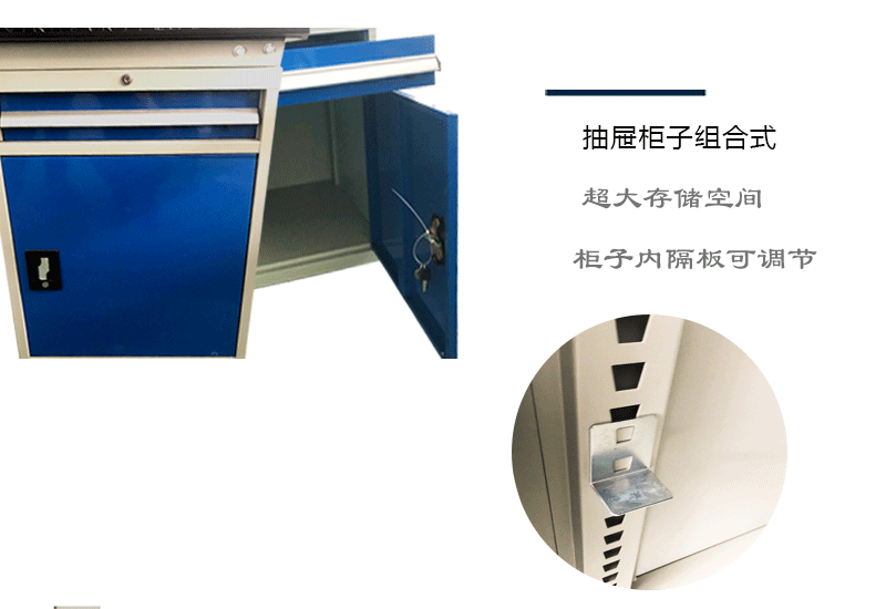 工作台源文件_08