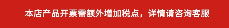 微信图片_20210913115709