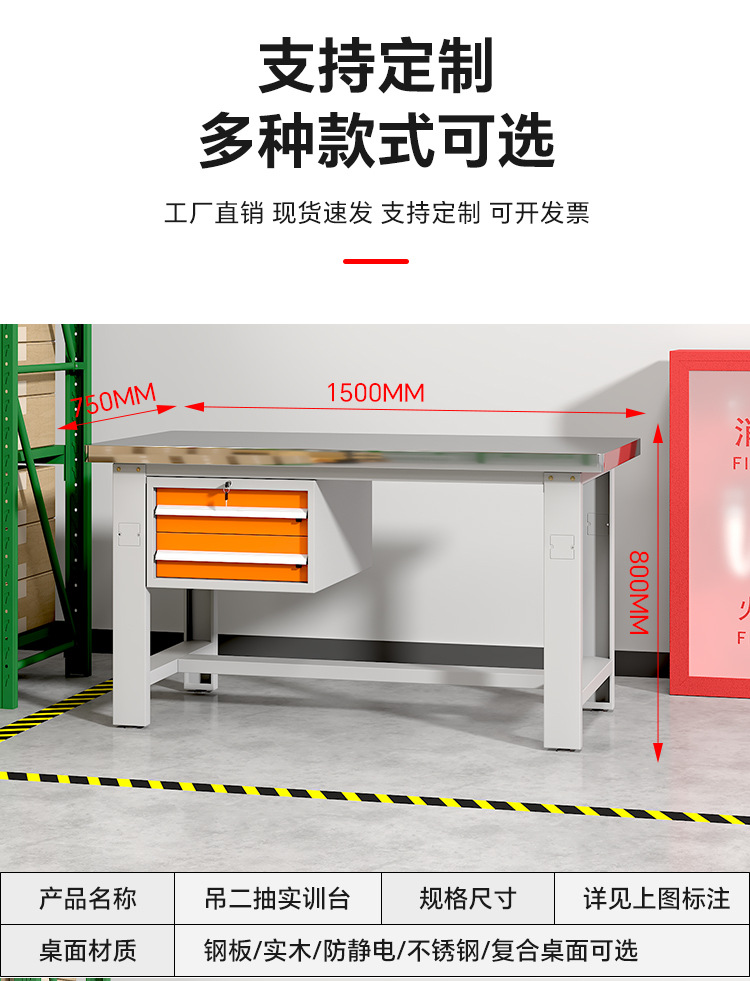 详情_08.jpg