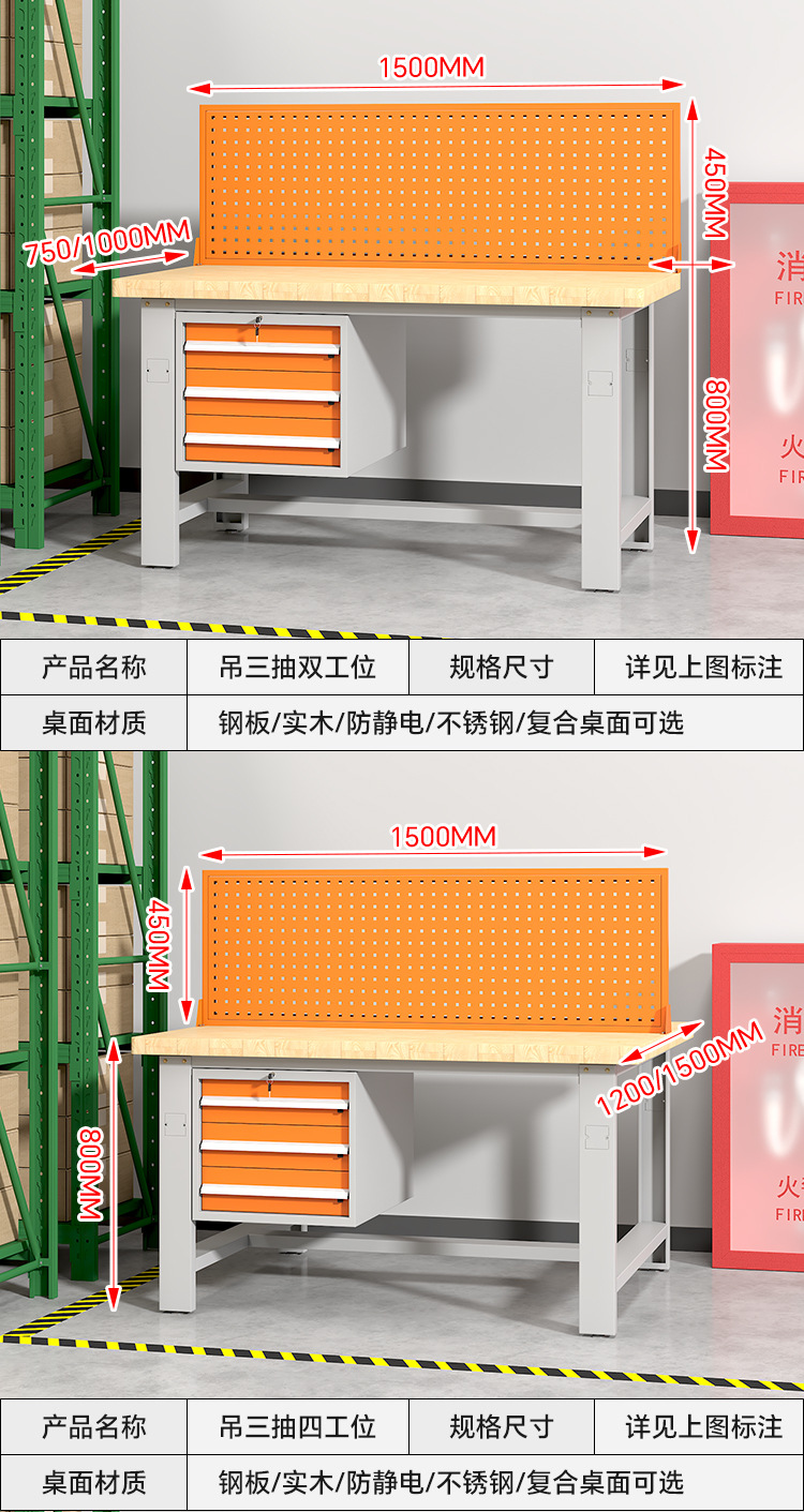 详情_11.jpg