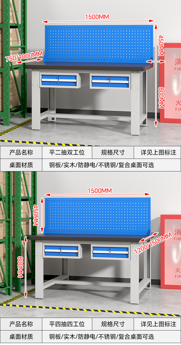 详情_12.jpg