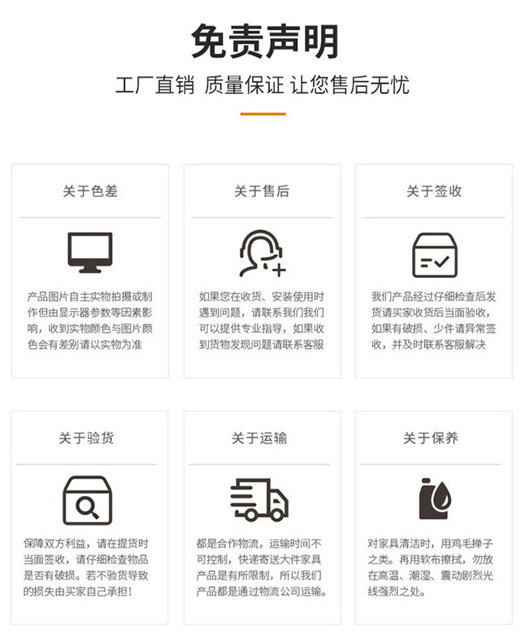 详情_13.jpg