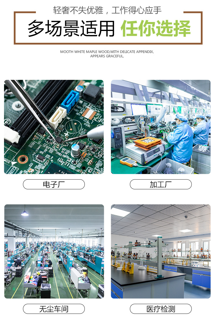 陈小甜工作台新改_04.jpg