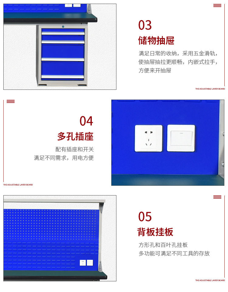 陈小甜工作台新改_08.jpg