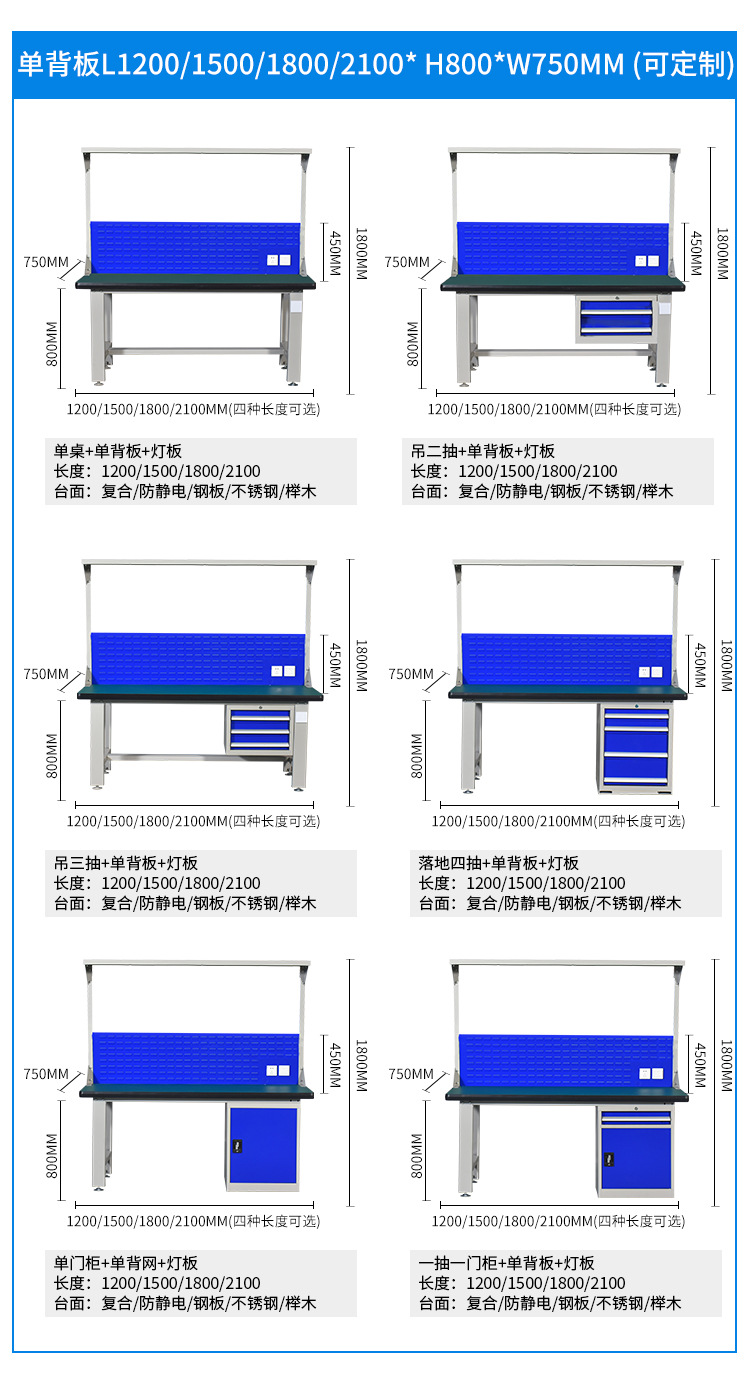 陈小甜工作台新改_11.jpg
