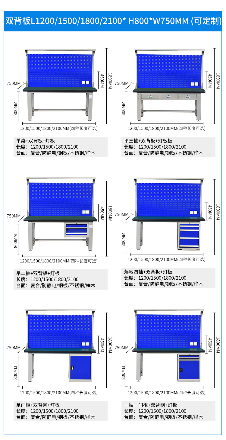 陈小甜工作台新改_12.jpg
