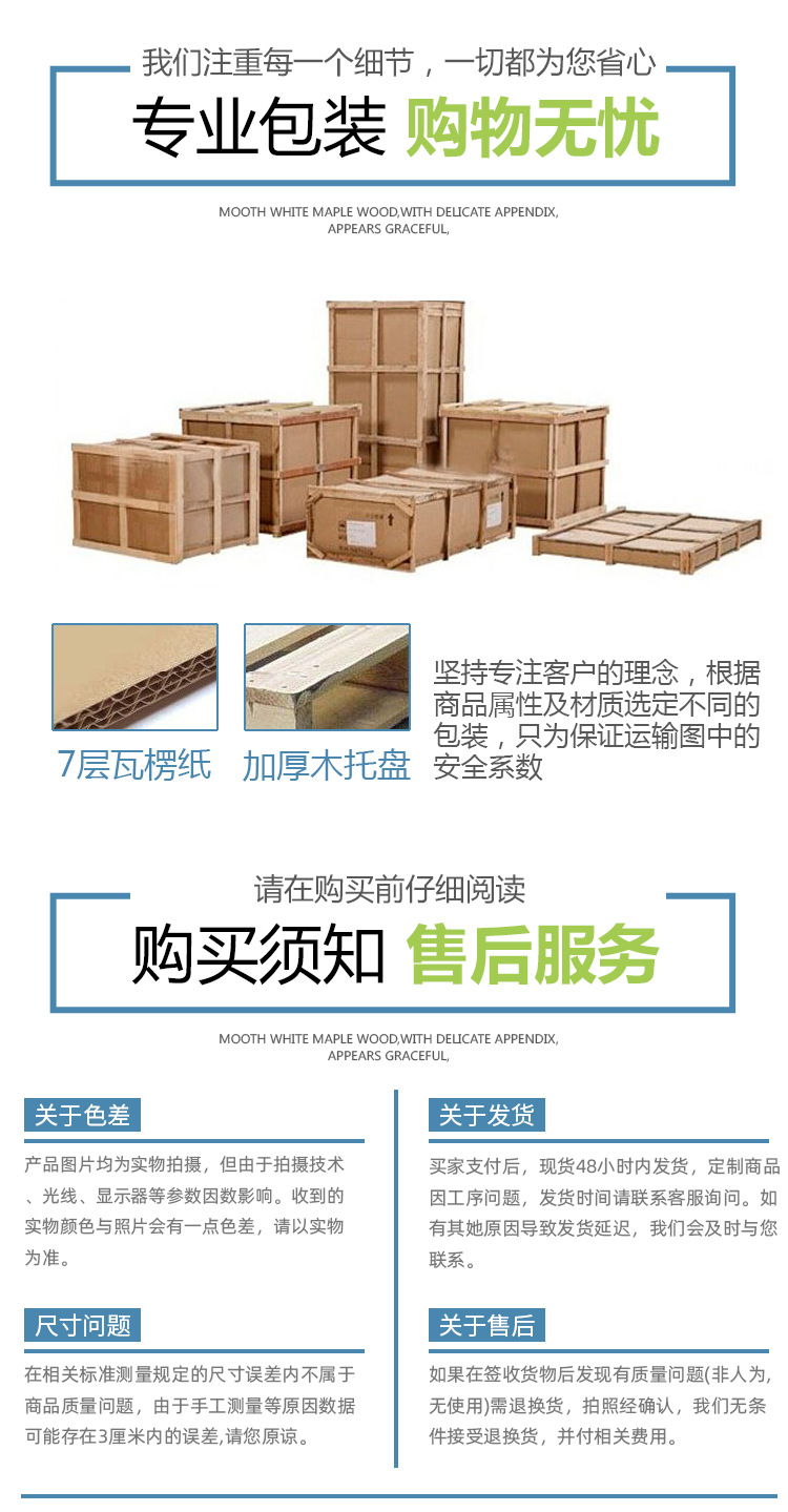 陈小甜工作台新改_13.jpg