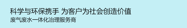 玻璃钢C式2023-4-圆口A_01.jpg