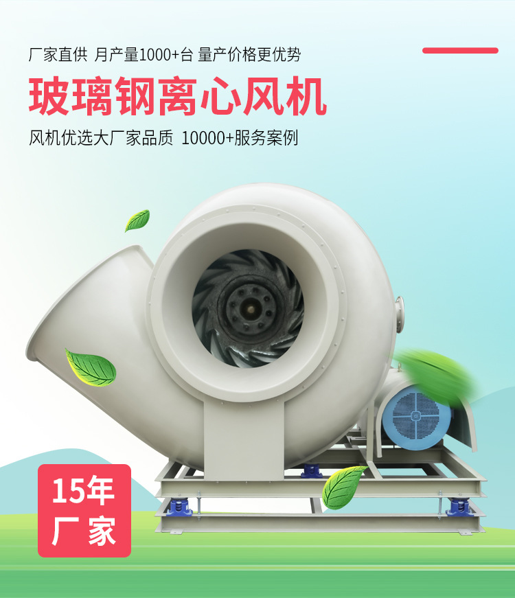 玻璃钢C式2023-4-圆口A_02.jpg