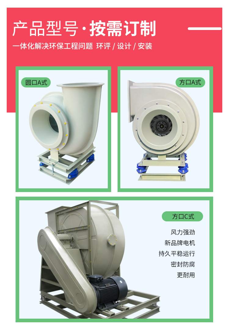 玻璃钢C式2023-4-圆口A_07.jpg