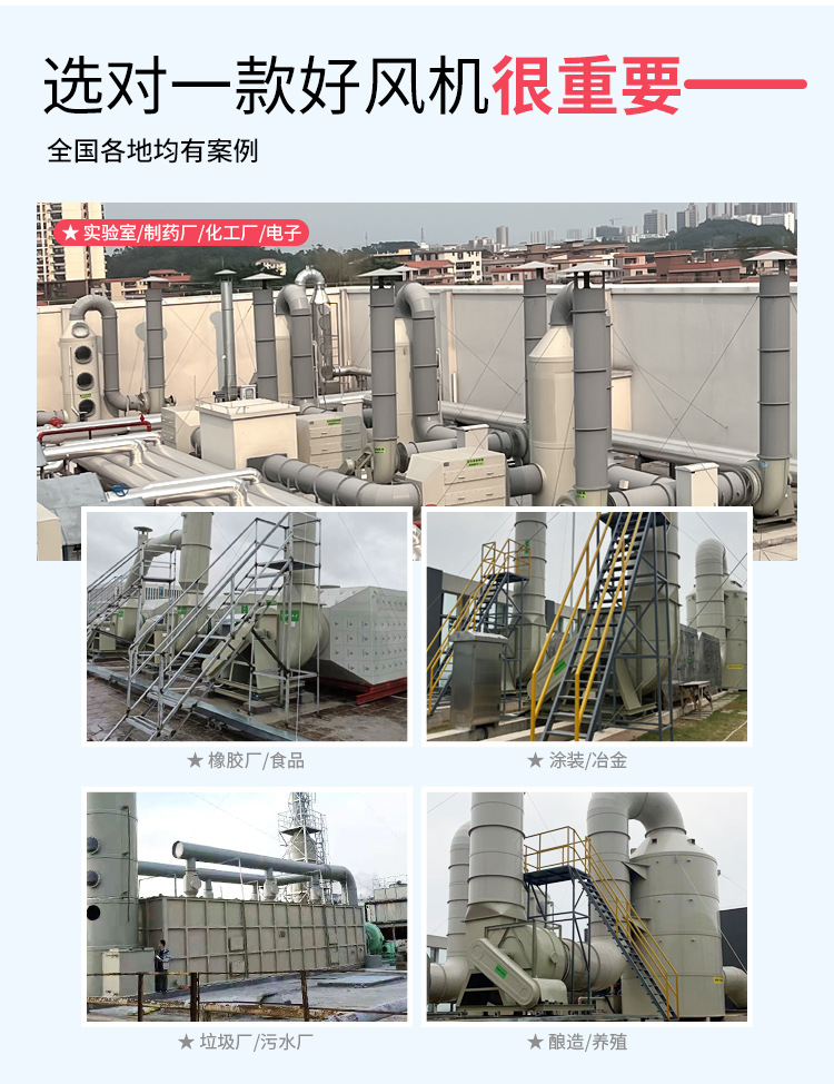 玻璃钢C式2023-4-圆口A_08.jpg