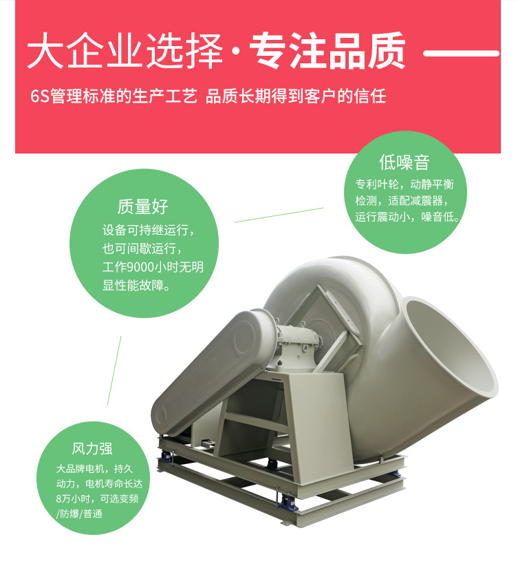玻璃钢C式2023-4-圆口A_09.jpg