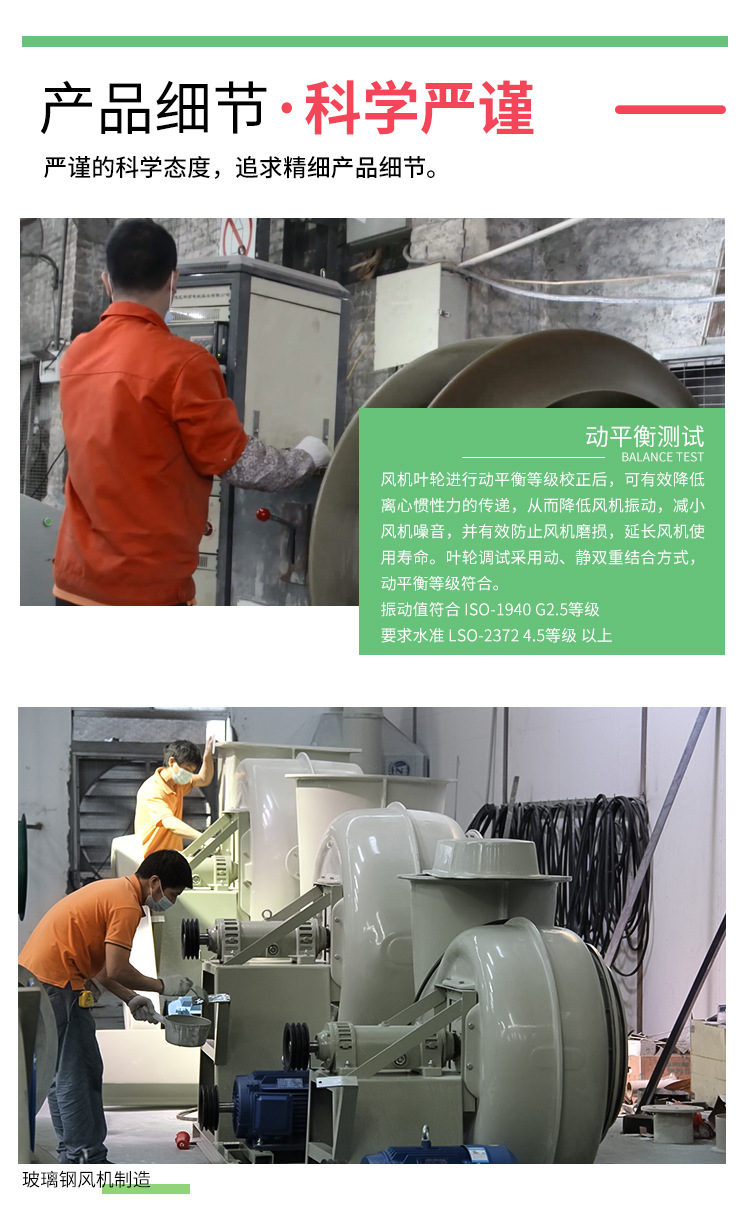 玻璃钢C式2023-4-圆口B_01.jpg